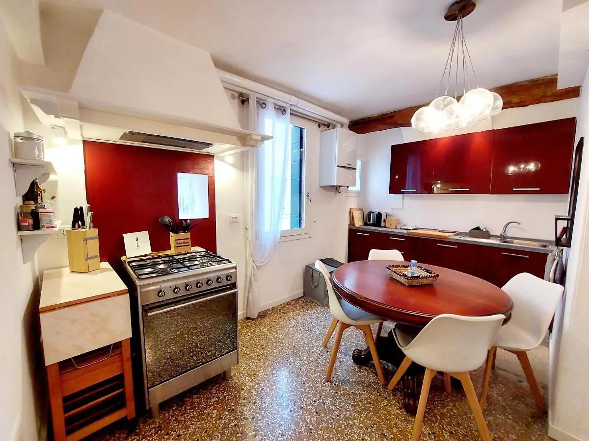 Villa Ca Lina Venedig 0*,